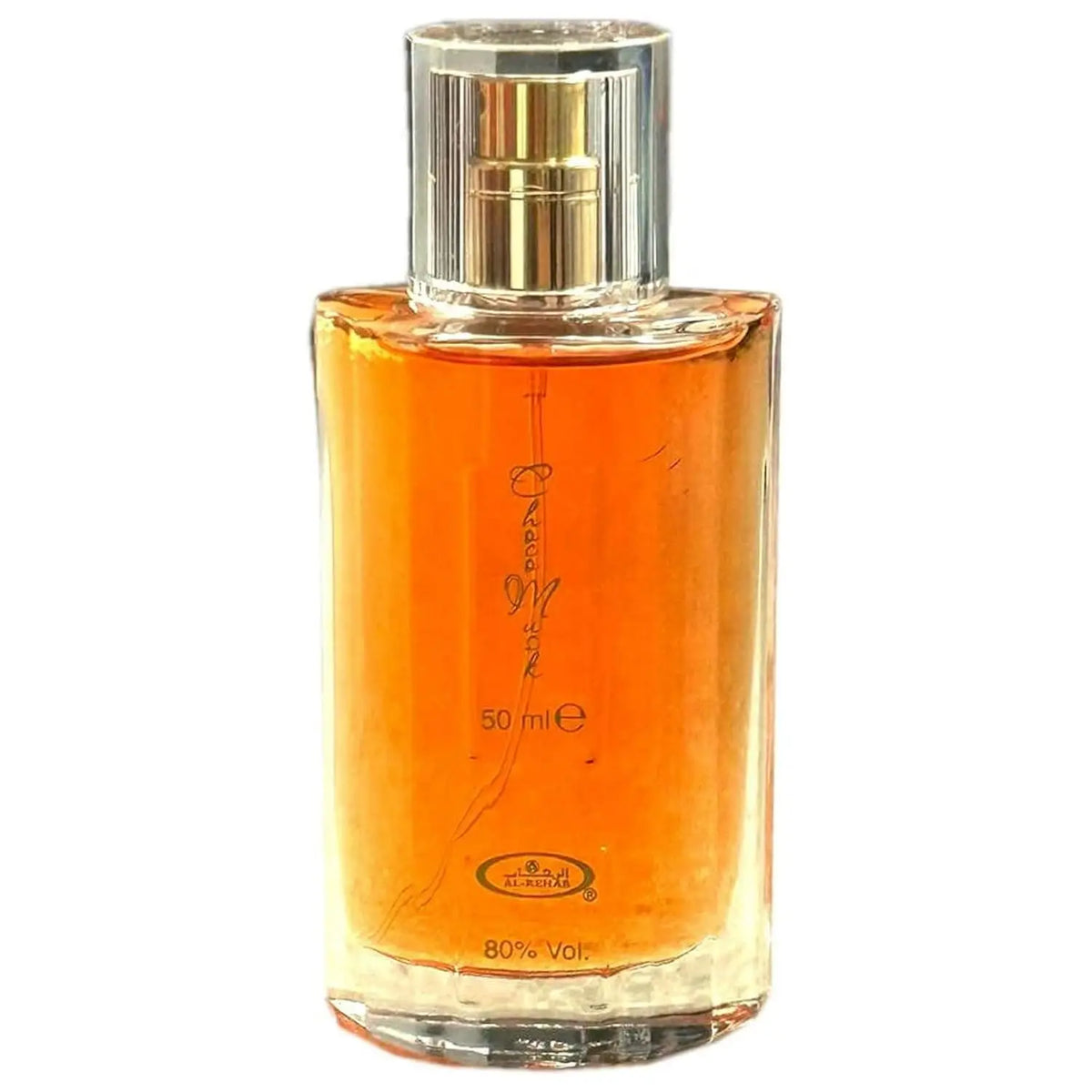 Choco Musk Decadent Gourmand Perfume